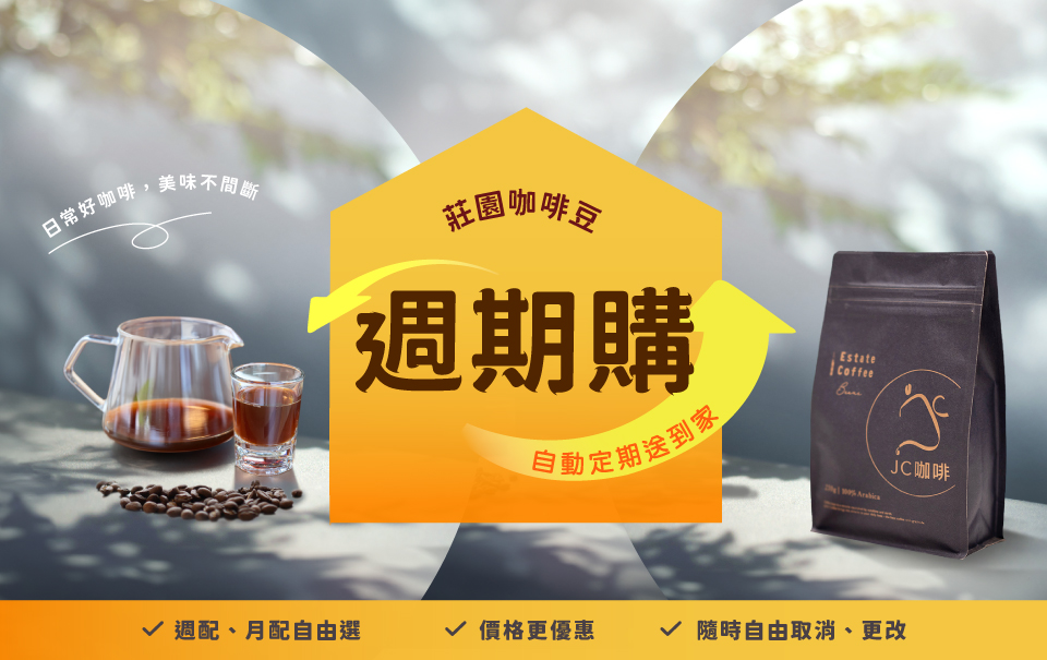 【豆しば】EXERLIFE COFFEE W 60包入り箱＋（56包） 豆しば様専用】EXERLIFE COFFEE W 60包入り箱＋（56包）（楽天